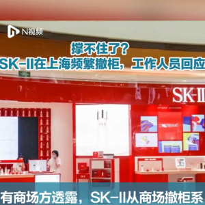 �Ϻ�����SKII������B������SKII�Hʣ10�Ҍ���