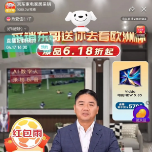 ����(qi��ng)�|AI��(sh��)�����׈�ֱ��������1С�r�^������2000�f�������ɽ��~��5000�f