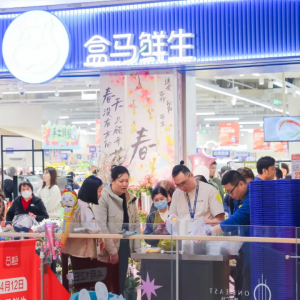 �������ۣ��f�_���u�����I(y��)�]���˱��ع� �����R�r���_�µꣻ�����߰l(f��)��ͣ��֪ͨ