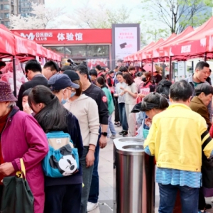 �������ۣ����x�����L�������A���f���P(gu��n)�����аټ��F�������x�а��Mչ���˼����е̓r�� ...