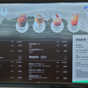 �Ͽ��zȫ��(gu��)�׼ҿ��ȵ��_�I(y��)���r(ji��)����12Ԫ-26Ԫ����