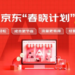 ���|618�̼��N���^���f����(sh��)�����L��100%