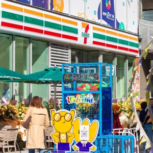 ����7-eleven���Kʡ��(n��i)�_(d��)200�꣬2�����100�ҵ�