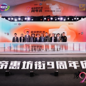 �B�d����y̩�ǡ��ݷ���9����c�������_��