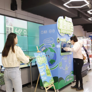 ���R���ߺп��Ի���������׃�U�錚���ɬF(xi��n)��