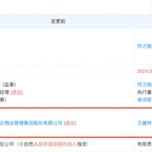 ������ȫ�Y�ع��麣�f(w��n)�_(d��)��˾��Ψһ����100%�ə�(qu��n)�Ĺ�˾