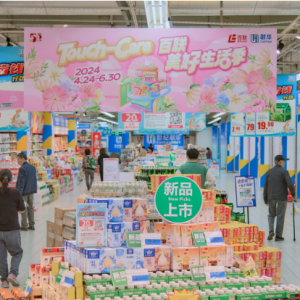 ��(li��n)�l(f��)����ɫ����Ʒ�ơ�Touch-Care�����������������������ُ�﹝(ji��)