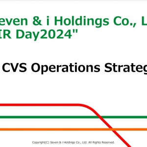 711������δ���l(f��)չҎ(gu��)����Ӌ(j��)����2030���_��10�f���T��