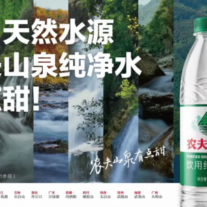 �������ۣ����RX���T��ʽ�ؚw���r(n��ng)��ɽȪ�u����ˮ���A��tţ����ֹ�����ƽ�_��؛���� ...