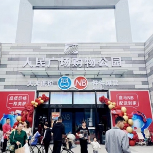 ���RNB�_��8���µ��������㽭�B�_�ļ��µ�