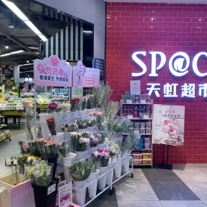 ���ɷ�2024���һ���ȘI(y��)�����������»�28.34�����P�]4�Ҫ�������