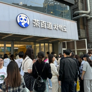 ��ٵ��n��(gu��)�Іᣬ�����ҵ����נ��_(k��i)�I(y��)