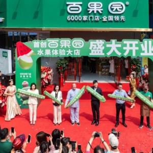 �ٹ��@�w�(y��n)����_�I(y��)���������(y��ng)�p���R�_