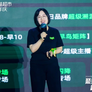 ��؈�����e���̼Ҵ������ͬ���쳬����Ʒ