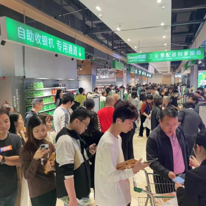 �֖|��ͷ����������·������u�îa(ch��n)Ʒ���L�ڑ�(zh��n)��