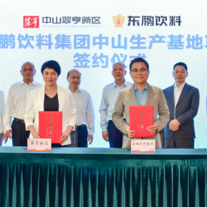 �|�i�����ɽ���a(ch��n)������ʽ���s���Ŀ��Ͷ�Y�s25�|Ԫ