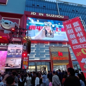 ���|mall���K�׵��_�I(y��)���I�I(y��)��e3�fƽ����