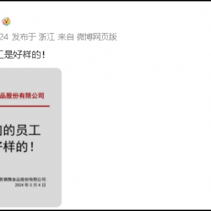 ���h�h���ê���ØӆT��10�fԪ��ֱ���g�N���~��q400��