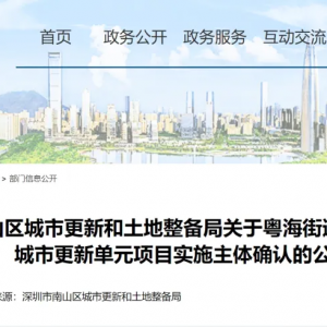 ������ɽ���Ű�؛����ؽ�����Ͷ�Y��50�|Ԫ