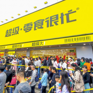 �wһ�Q��ʳ�T�ꔵ(sh��)��4000������һ�N���~ͬ�����L198.5%