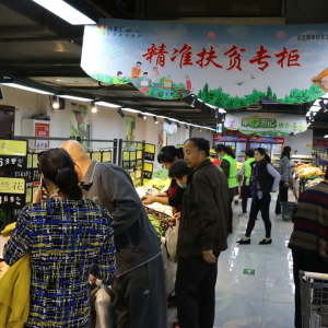 ���y(t��ng)һ�y�����������ټ҅R����45%��(gu��)�йə�(qu��n)1Ԫ�D(zhu��n)׌