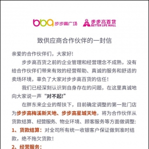 �����߰�؛��Ǹ�����̣����Z���r�Y(ji��)�����^����Ƿ