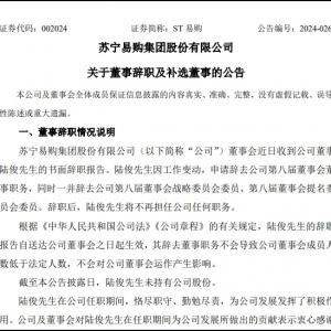 �K����ُ����ꑿ��o�Σ���־�Ա��������¶���