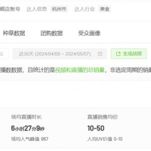 ��������ƿ��޹������ѽ��ָ��H���¶�ҹ�˾