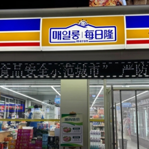 2023�Ї�(gu��)�������������£�ÿ��¡�������B�m(x��)�������