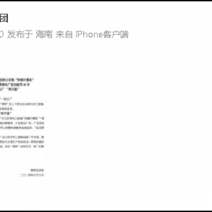 Ҭ�䏊�ݻؑ�����߅�����P���Ҳ���