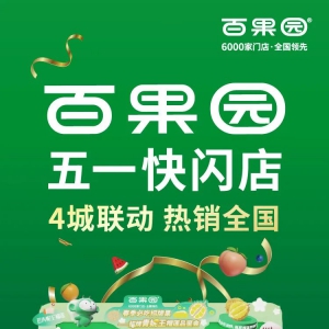 �ٹ��@��һ���W��4��(li��n)�����A�|�^(q��)�Ͼ��Ќ��F(xi��n)�N��62�fԪ