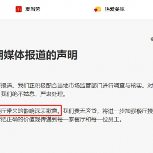 ����(d��ng)���Ї�(gu��)��Ǹ���^����Ϣ����(y��n)�C̎��