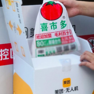 ϲ�ж��c���F(tu��n)�o�˙C(j��)�_(d��)�ɺ���������ǧ�N��Ʒ��������