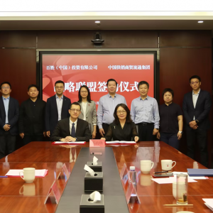 �ل��Ї��y���Ї����N���Q(m��o)��ͨ���F������(chu��ng)�h��(j��ng)�������Ӱ�