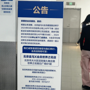 ���RX���T��������·�ꌢ�P(gu��n)�]���_�I(y��)�H7����