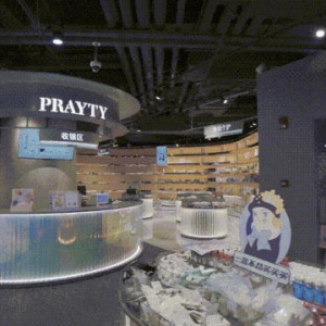 ������Ϣ�Ʈa(ch��n)���������@ΨƷ��Ͷ�Y