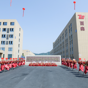 �_ɭ�㽭�����rʳ����(y��ng)朻���Ͷ�\(y��n)���a(ch��n)ֵ�A(y��)Ӌ(j��)���_(d��)��2.5�|Ԫ