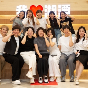 �����߰�؛�{(di��o)������һ�꣬�{(di��o)н����(w��n)䁵ȹ��������Mչ