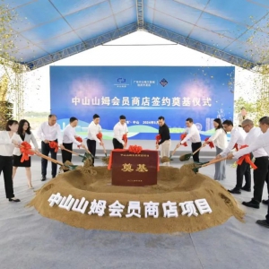 ɽķ�󞳅^(q��)�ׂ��G�����ǘ˜ʕ��T���_��