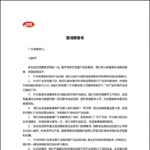 �l(w��i)��15���bħ��ˬ��(sh��)�Hֻ��8.9�������_��Ǹ���_չ�Բ�