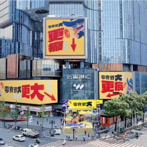 ����ʳ�ܴ󡱰��w�_�I(y��)����������ʳ������