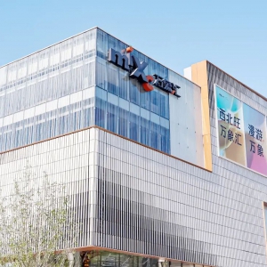 �����������f��R����5��31���_�I(y��)������e�s6.7�fƽ����