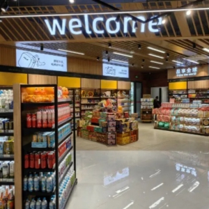 �Ϸʰٴ�2023�������(r��n)��(chu��ng)�¸���ͬ�����L(zh��ng)54.39%