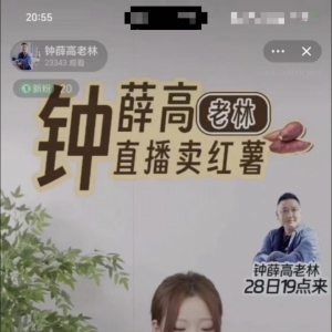 �Ѧ�߄�(chu��ng)ʼ�ˌ�ֱ���u�t�����������ú�߀����