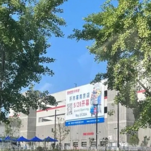 �Ͼ��׼��_�п��_�I(y��)��ȫ�����߼��T��