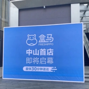 ���R�r����ɽ�_��Ӌ(j��)�����׵����ʯ��f��R