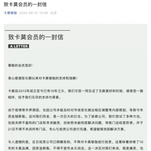 ��Ī�٤���������]����ؓ(f��)؟(z��)����ʧ(li��n)