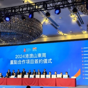 ɽķ��(hu��)�T�꣬����һվ