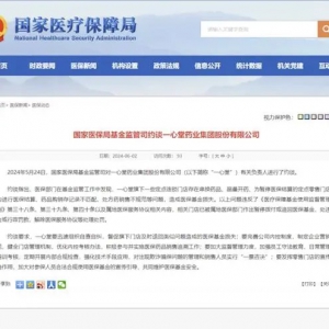 ֪���B�iˎ��һ���ñ��sՄ��������1�f(w��n)��ҵ�