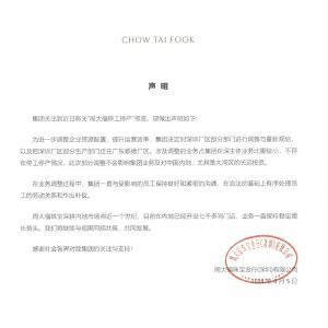 �ܴ���ؑ�(y��ng)���ڹ��Sͣ��ͣ�a(ch��n)�������w���V�|혵�